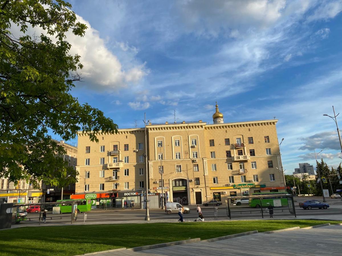 Modern Luxury Studio In The Center Of Kharkiv At Konstitutsii Square Exterior photo