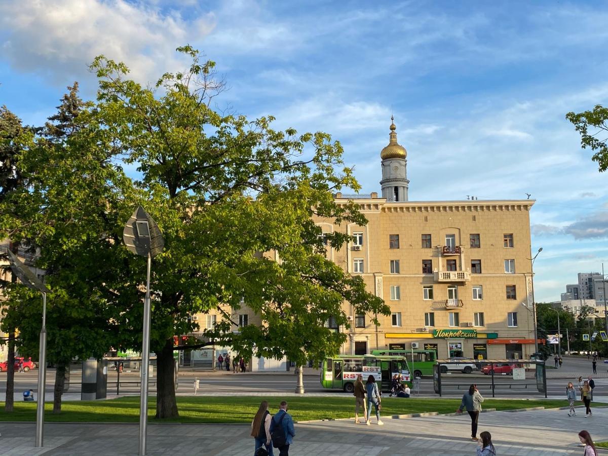 Modern Luxury Studio In The Center Of Kharkiv At Konstitutsii Square Exterior photo