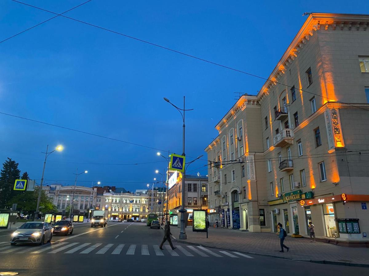Modern Luxury Studio In The Center Of Kharkiv At Konstitutsii Square Exterior photo