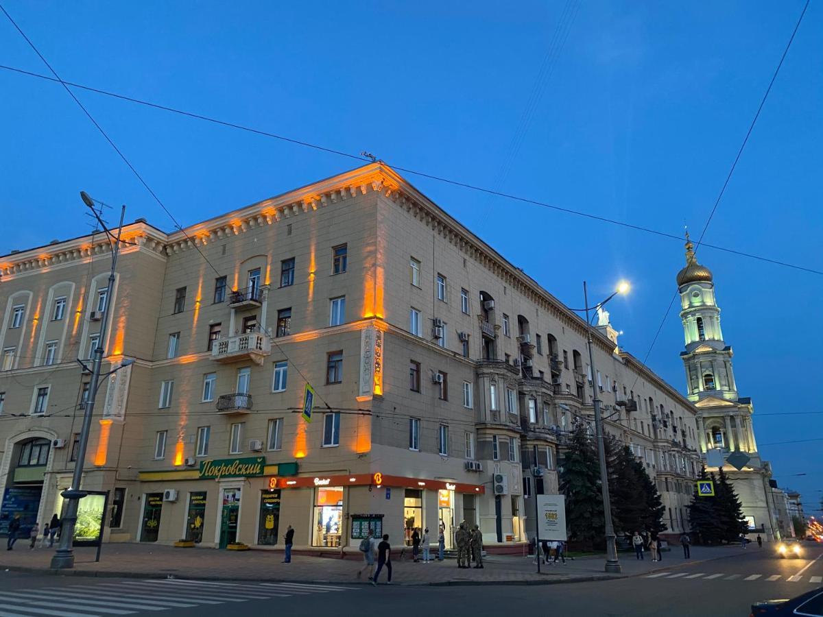 Modern Luxury Studio In The Center Of Kharkiv At Konstitutsii Square Exterior photo