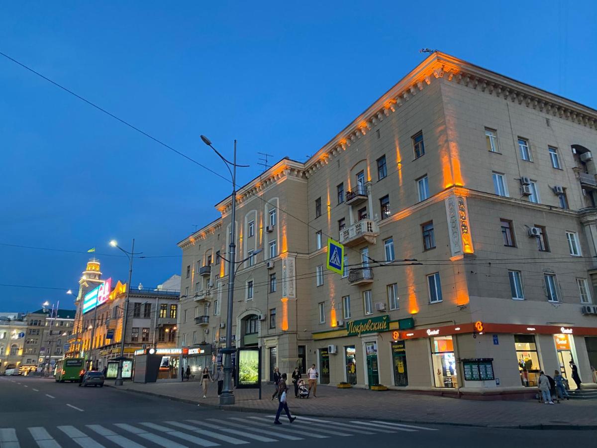 Modern Luxury Studio In The Center Of Kharkiv At Konstitutsii Square Exterior photo