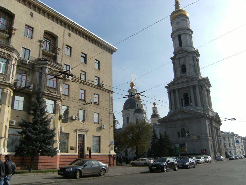 Modern Luxury Studio In The Center Of Kharkiv At Konstitutsii Square Exterior photo