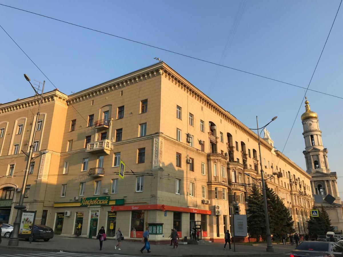 Modern Luxury Studio In The Center Of Kharkiv At Konstitutsii Square Exterior photo