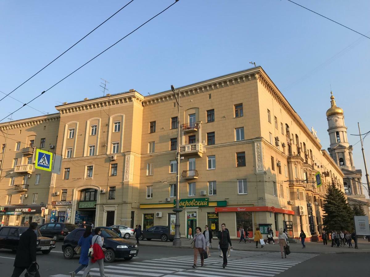 Modern Luxury Studio In The Center Of Kharkiv At Konstitutsii Square Exterior photo