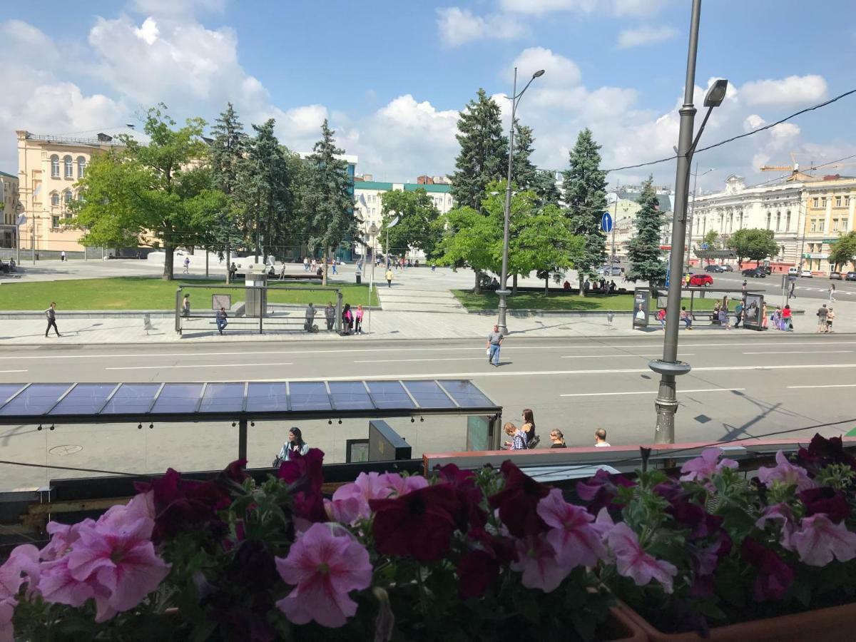 Modern Luxury Studio In The Center Of Kharkiv At Konstitutsii Square Exterior photo